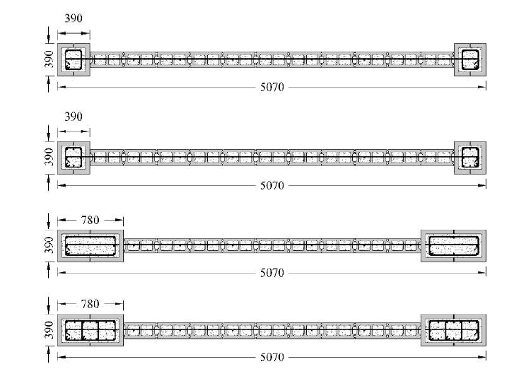 SEISMIC RESPONSE OF GFRP-REINFORCED MASONRY SHEAR WALLS WITH BOUNDARY ELEMENTS